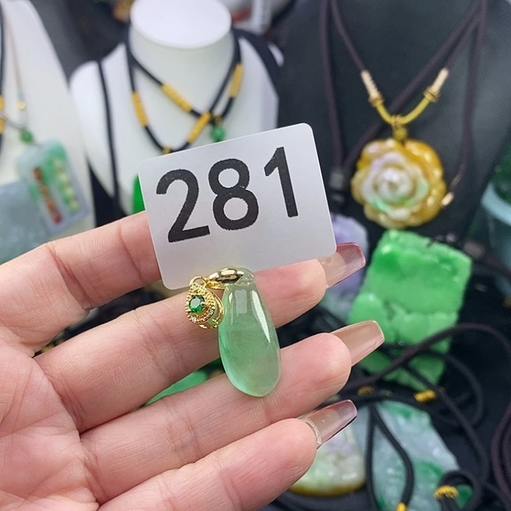 翡翠未镶嵌吊坠(赠链)