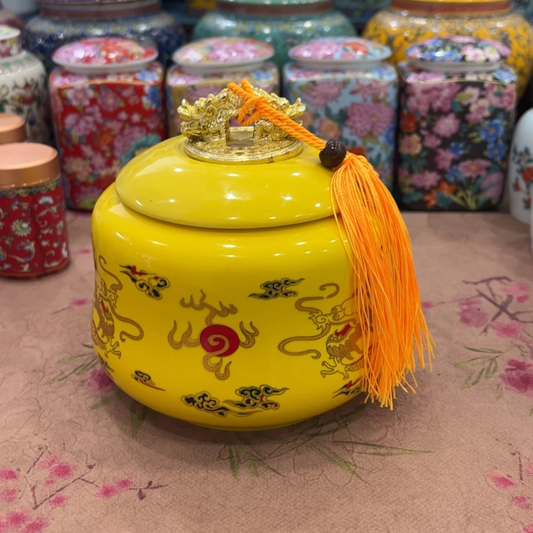 高端茶叶罐陶瓷茶具