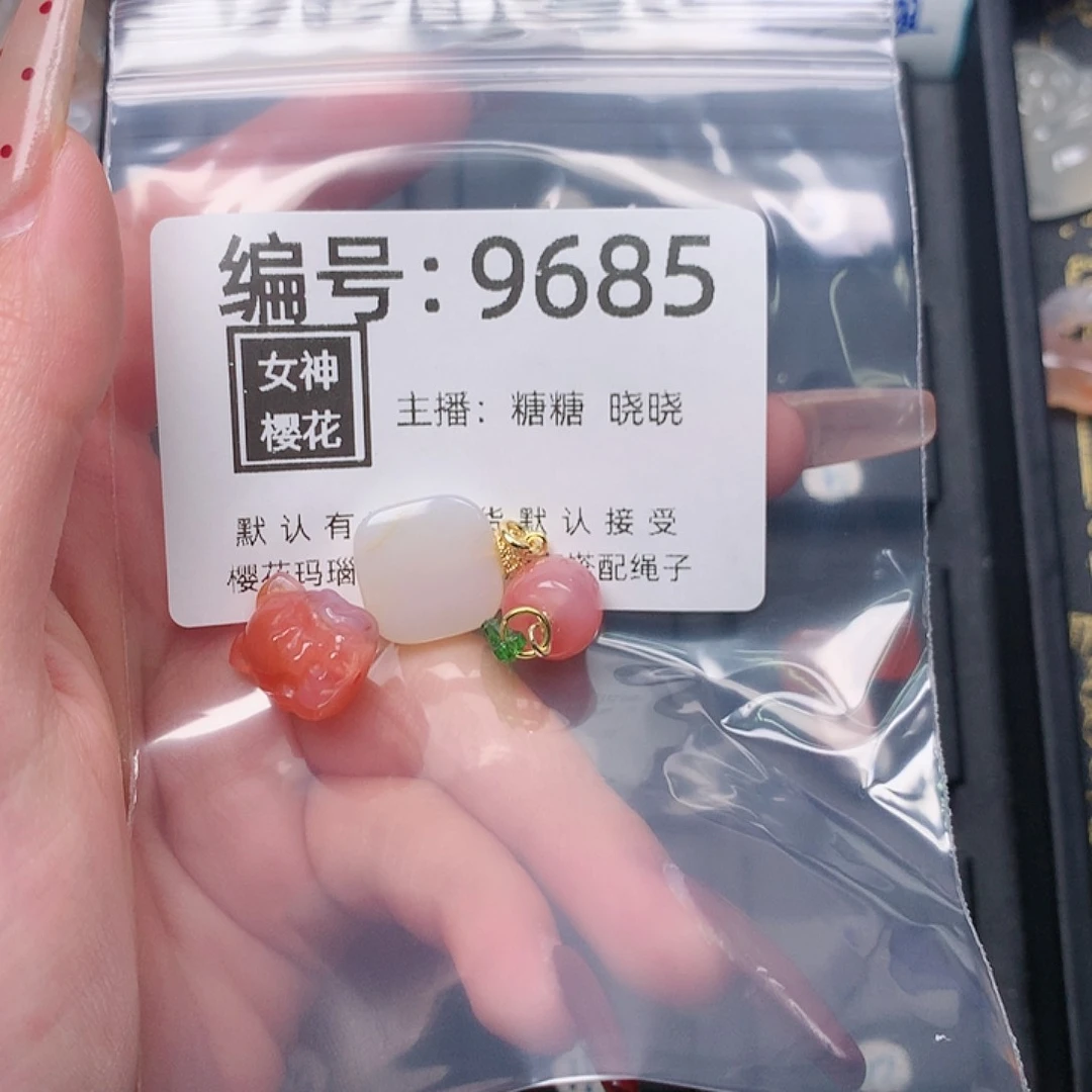 玛瑙/玉髓颈饰合金嘿*?
