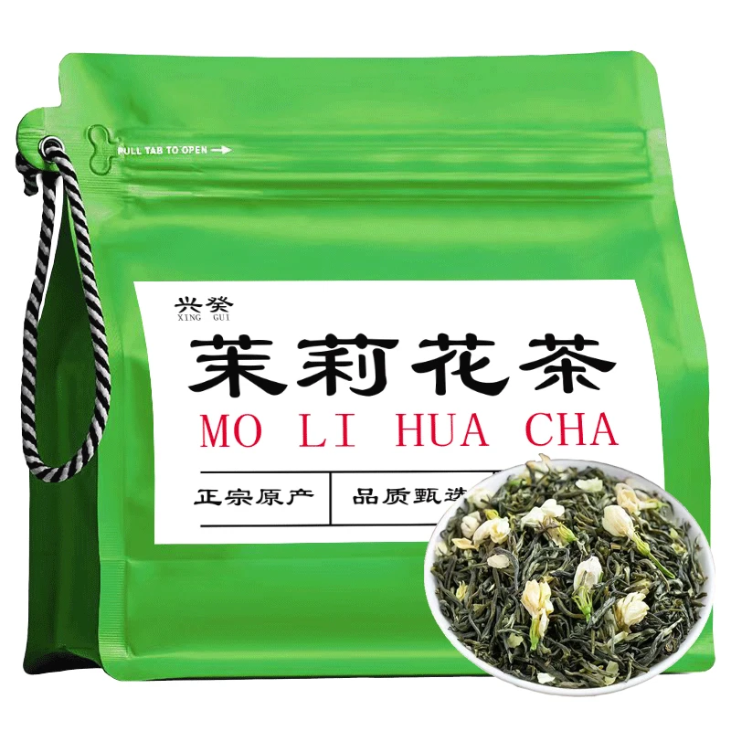 2025新茶茉莉花茶浓香型小白芽茉莉毛尖春茶叶自己喝袋装