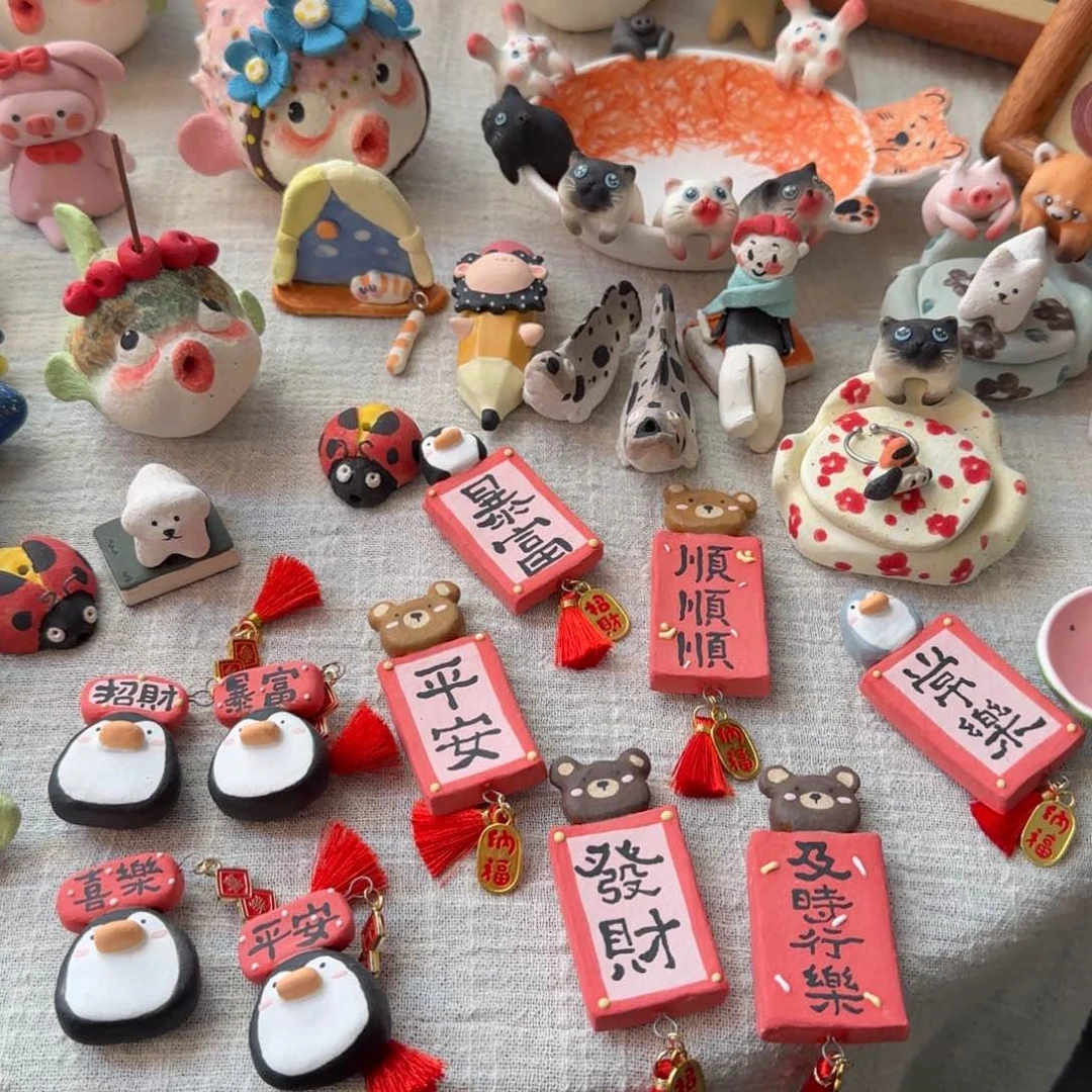 68一个陶瓷陶瓷陶瓷陶瓷