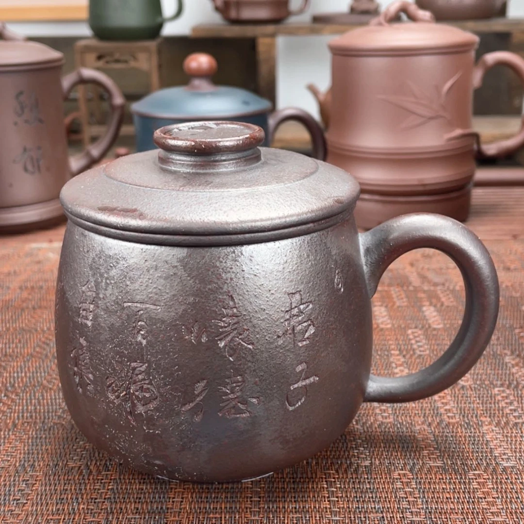 【闪购商品】紫砂茶杯宜兴原矿紫砂盖杯微瑕