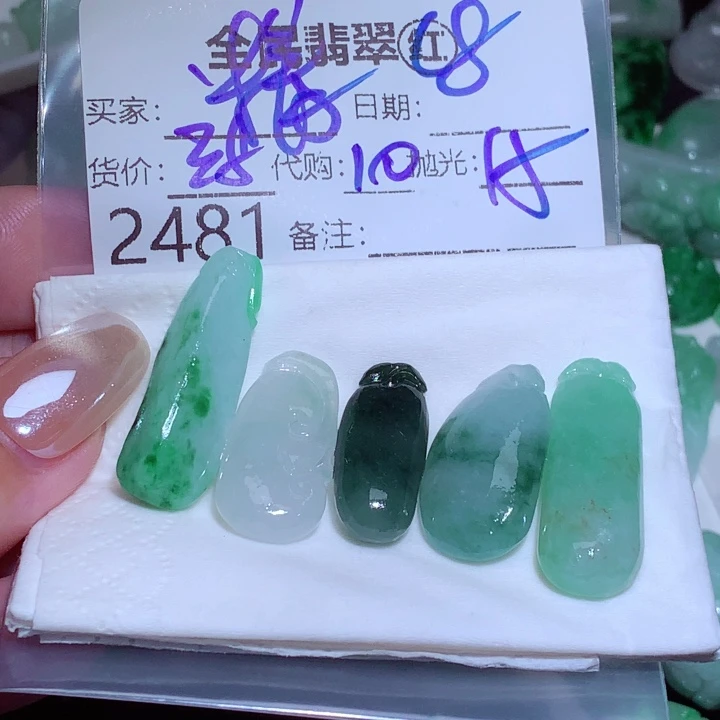 精***喵颈饰未镶嵌翡翠hjn