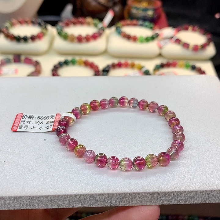 手链未镶嵌西瓜碧玺西瓜手串6.3mm