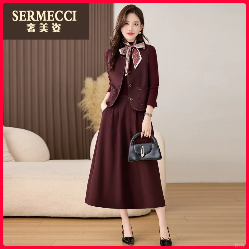 2025春秋奢美姿轻奢一整套套装新款爆款高级感气质半身裙三件套