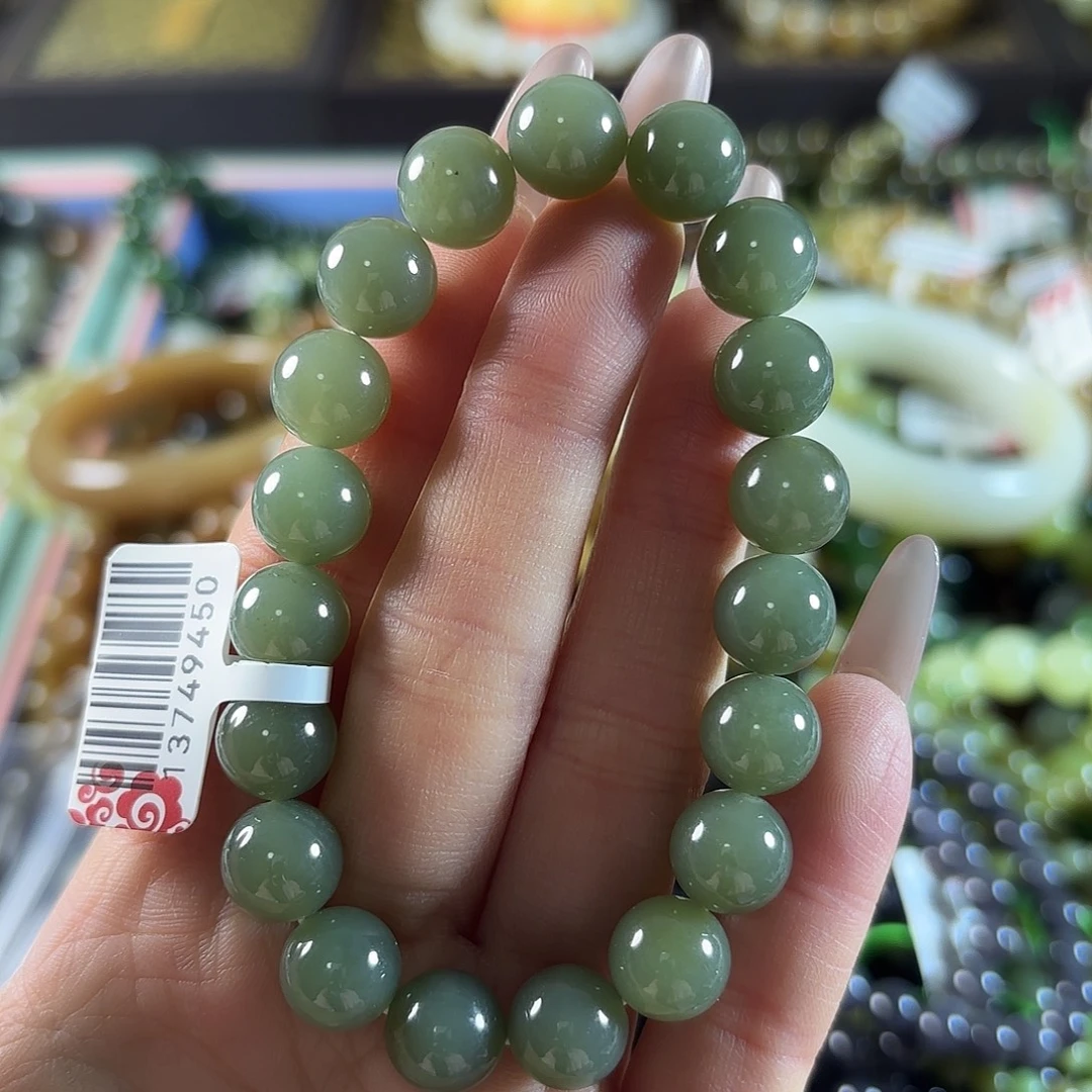 和田玉未镶嵌手链220