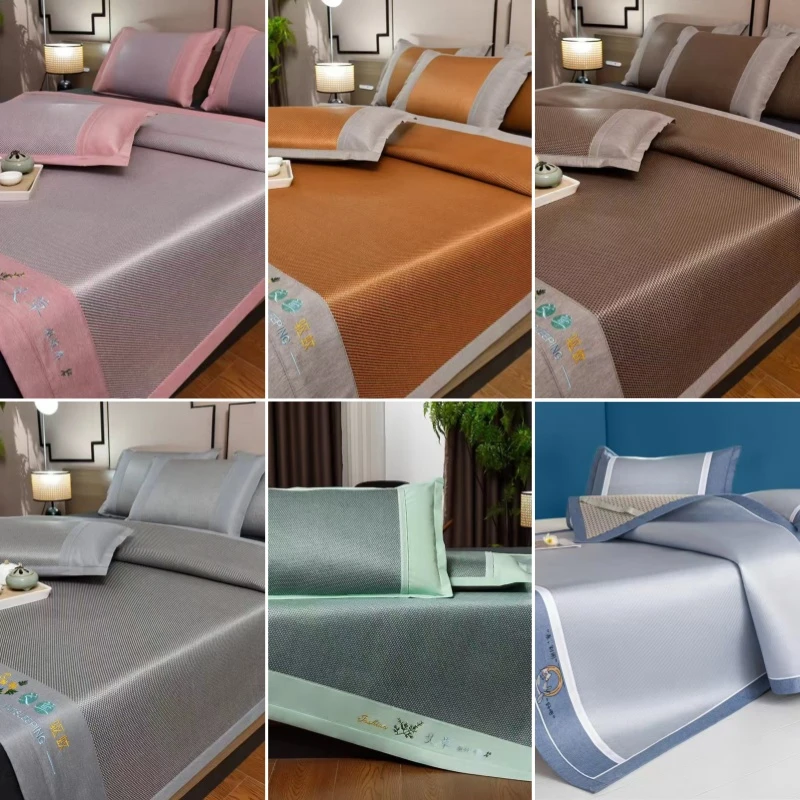 【新号开播】高档孤品凉席三件套单品席子直播间看花型对应编号下单