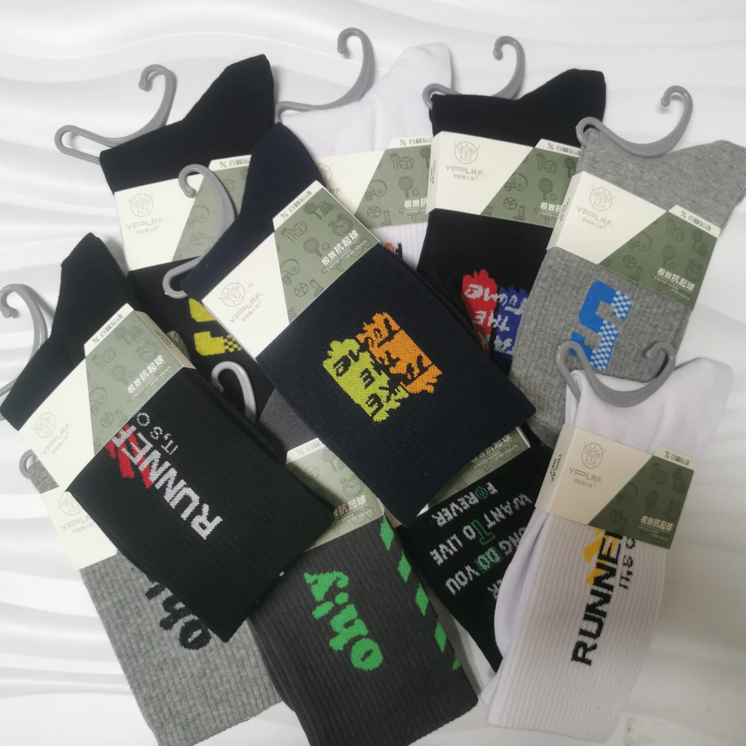 6015 9015男女士高筒百棉运动袜