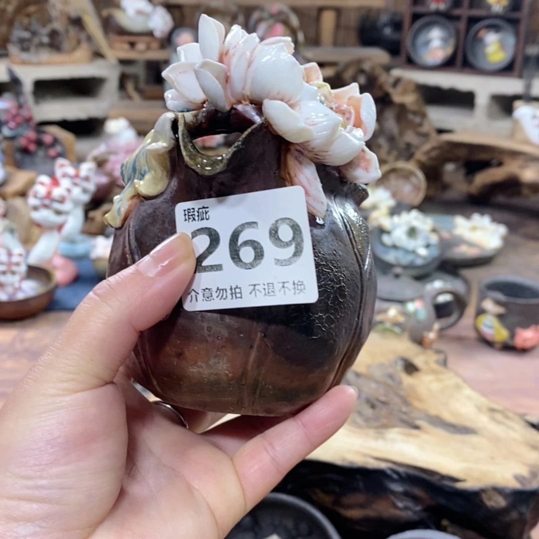 【闪购商品】?****?瑕疵也不算什么了吗笑得想哭