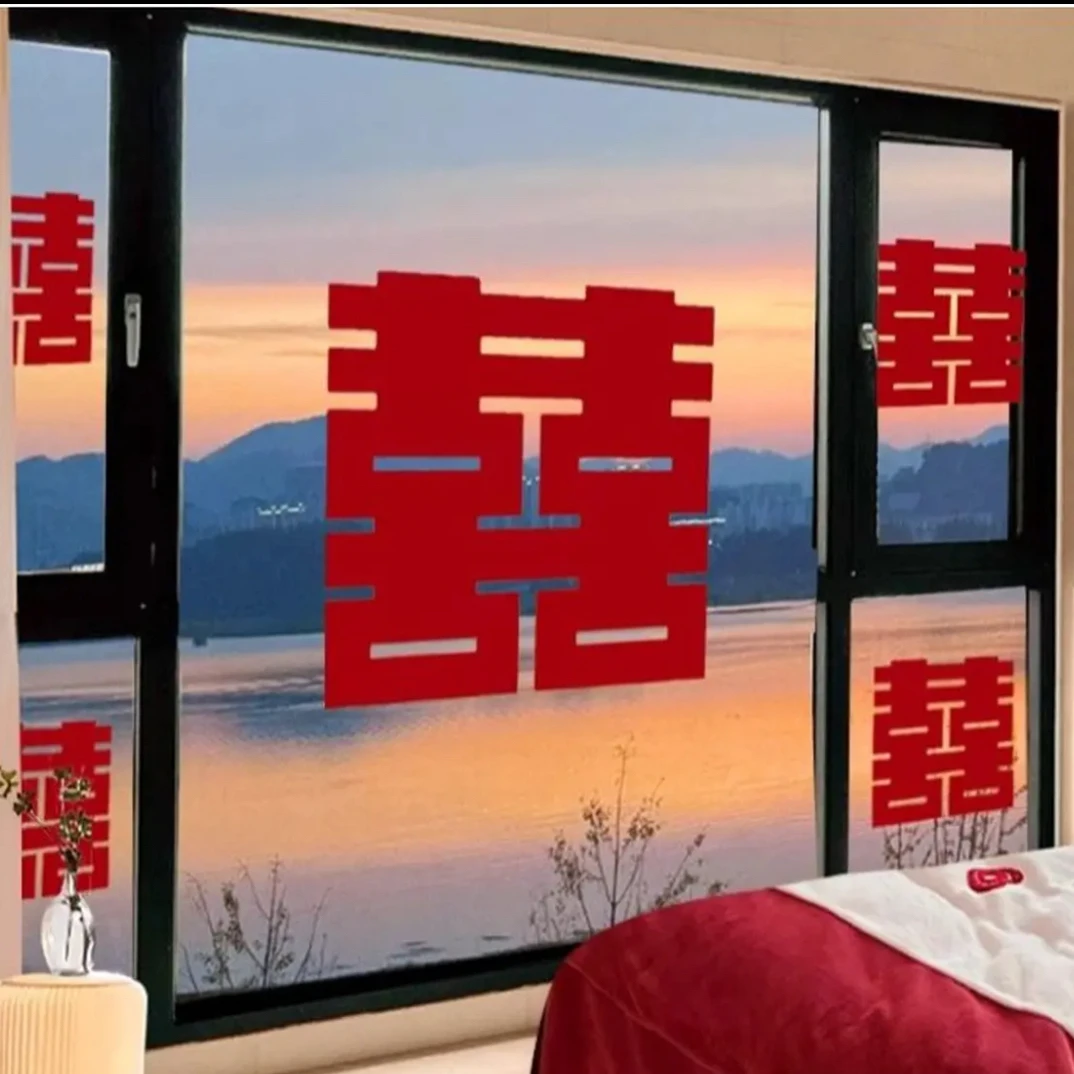 福利款植绒超大喜字婚礼拍照道具国风婚房布置喜庆结婚新婚