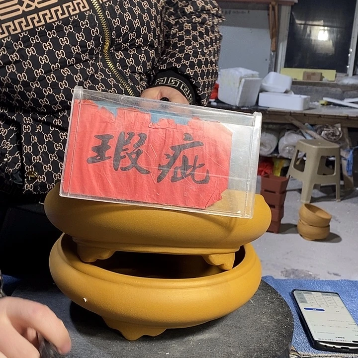 紫砂花盆紫砂艺术