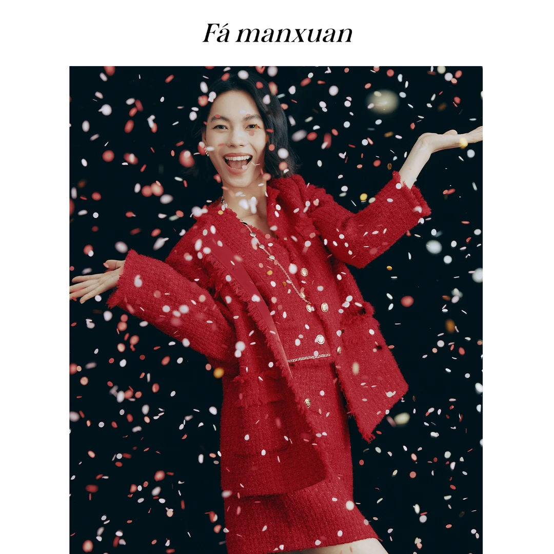 【粉丝专属】法曼萱法式红色小香风羊毛套装女2025冬上衣