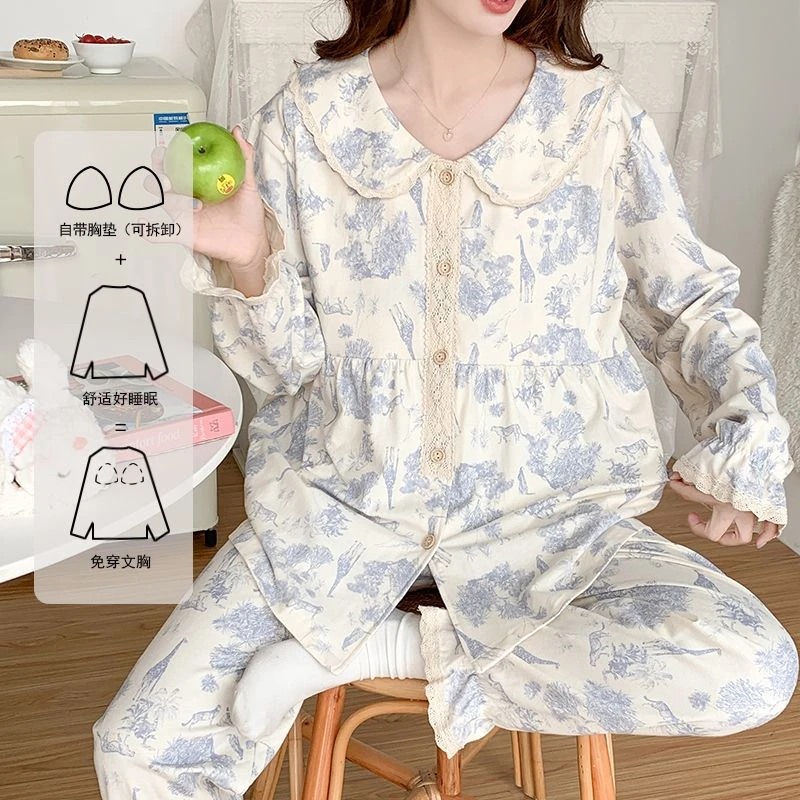 春秋云感棉带胸垫孕妇月子服可调节哺乳衣产后喂奶家居服夏季