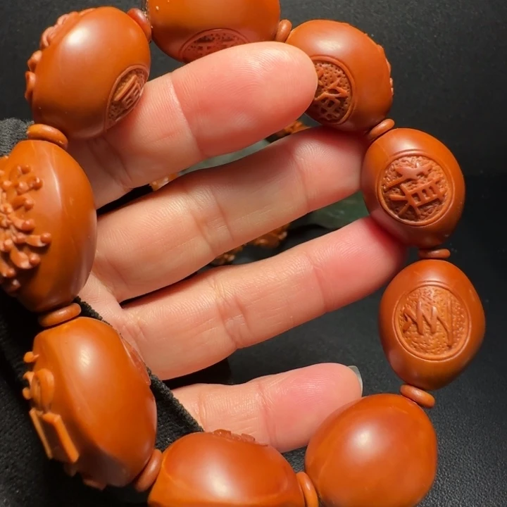 橄榄核手串梅兰竹菊