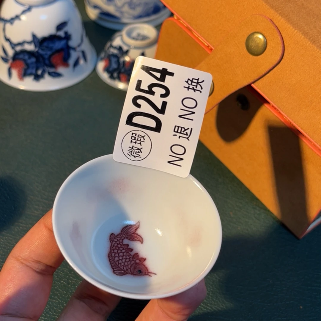 254 半月陶瓷半月陶瓷