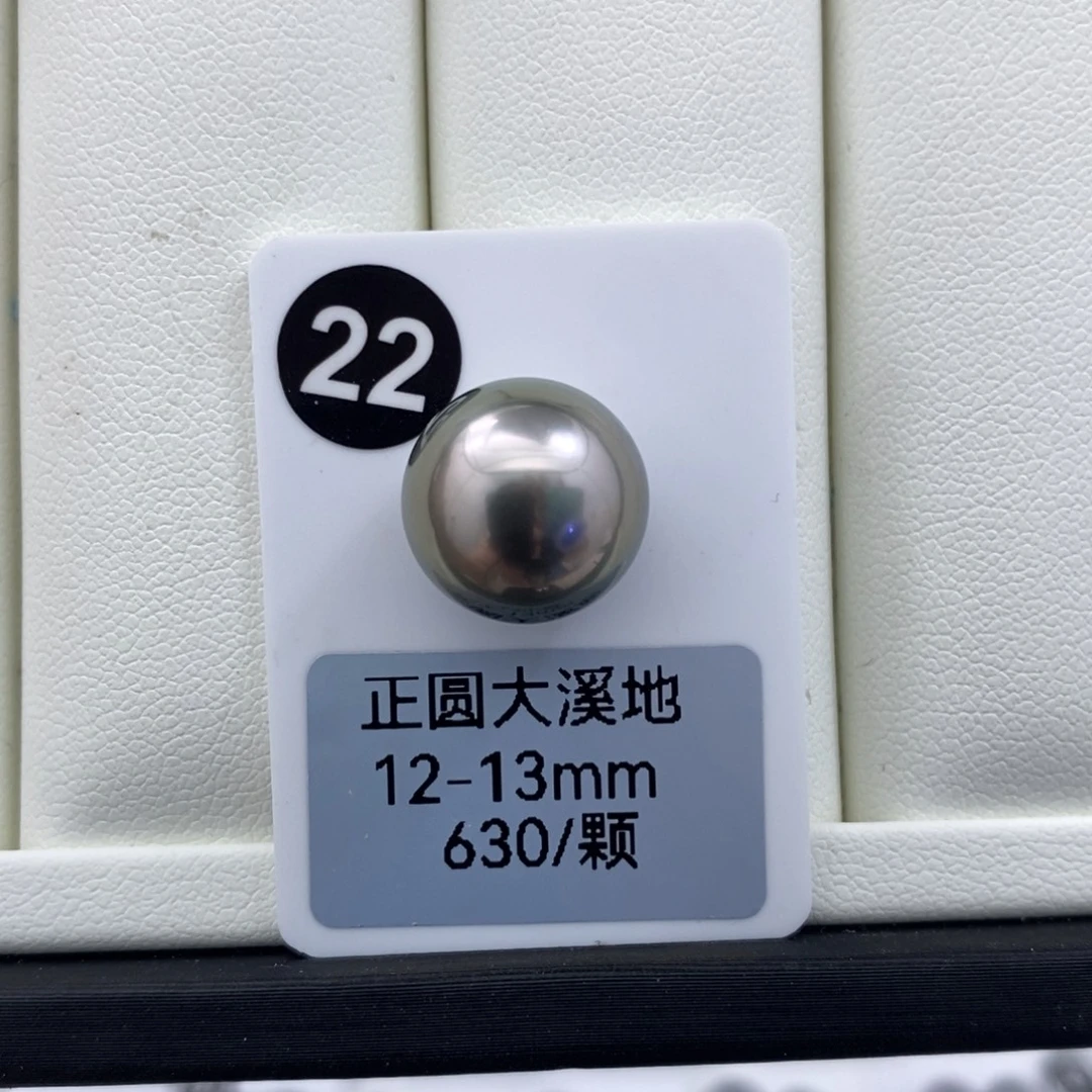 海水珍珠耳饰未镶嵌12.8mm 大溪地 超强镜面光