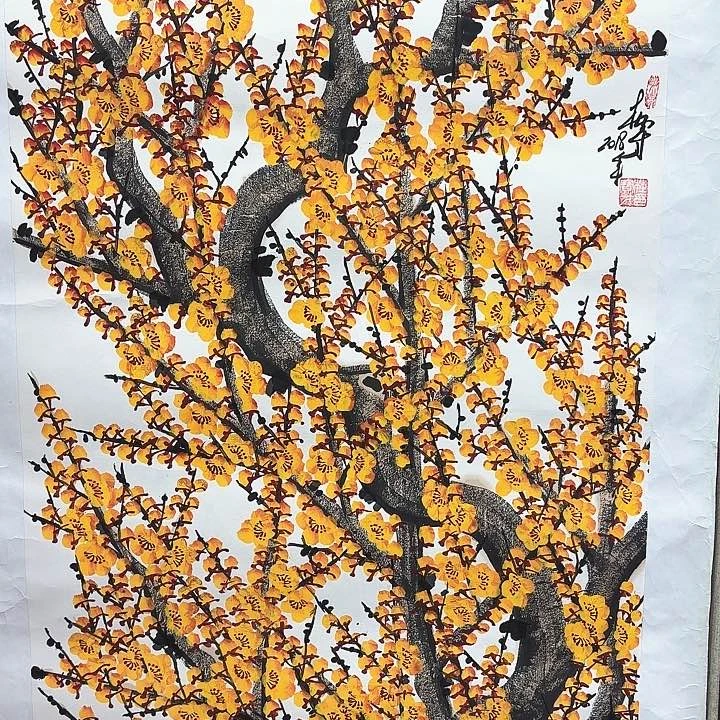 国画荣****选国画作品展！