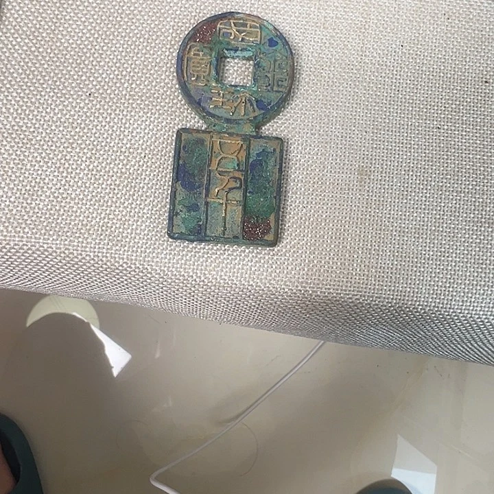 今**海铜挂件的生产能力