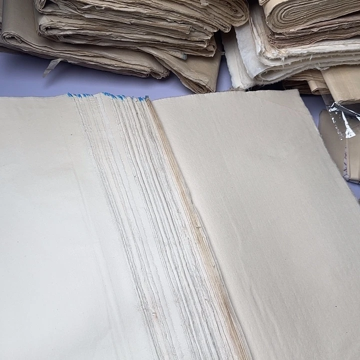 毛绒绒，四尺三开50张微瑕