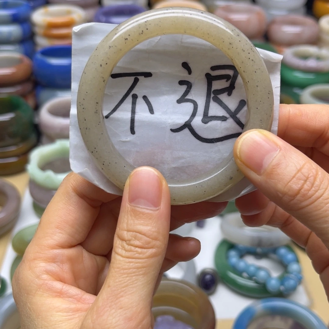 石英质玉未镶嵌手镯