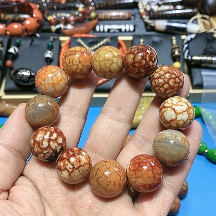 玛瑙/玉髓颈饰未镶嵌18号