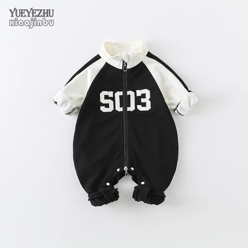 男宝宝秋装长袖连体衣婴儿衣服秋季韩版洋气休闲字母哈衣爬服外出