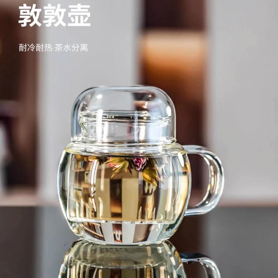 墩墩茶水分离杯泡茶胖胖茶壶复古带把玻璃壶简约轻奢床头壶鼠尾壶