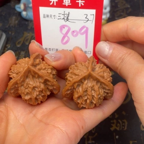 吊坠文玩核桃文玩了吗