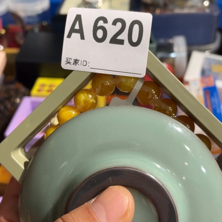 王***一陶瓷定向闪购链接