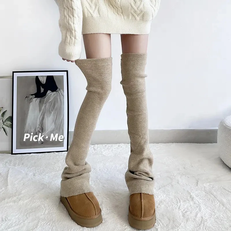 韩系长筒过膝袜子女秋冬灰色微喇袜套氛围感棕色白色针织堆堆腿套