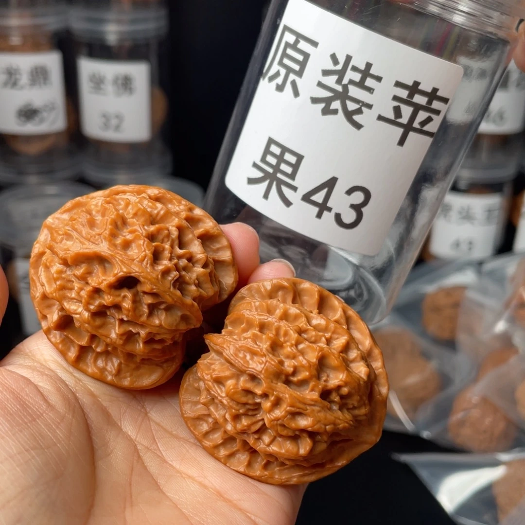 用***户文玩核桃把件43苹果园
