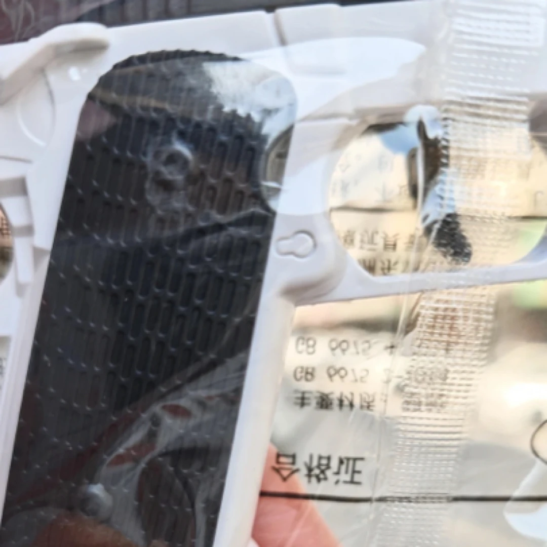 0011格洛克创意玩具模型一单8个发