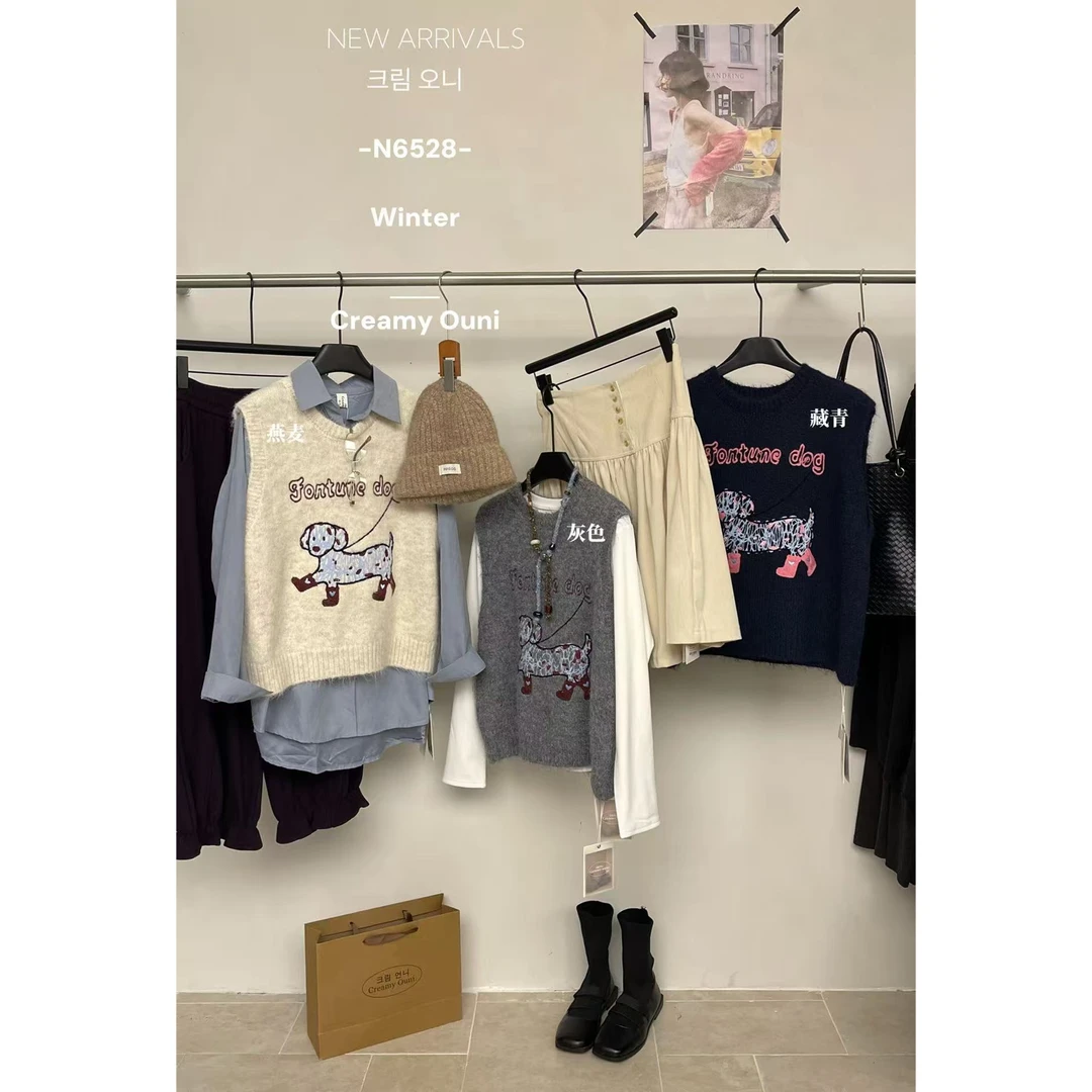 ouni@N6528 韩系刺绣腊肠狗圆领马甲 11-8