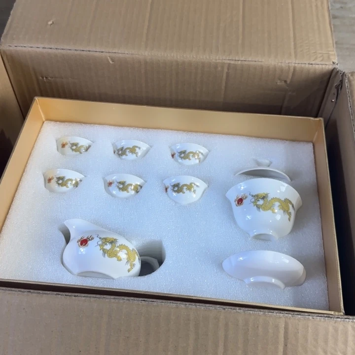 玖珑茶器甄选高端茶具@@@微瑕