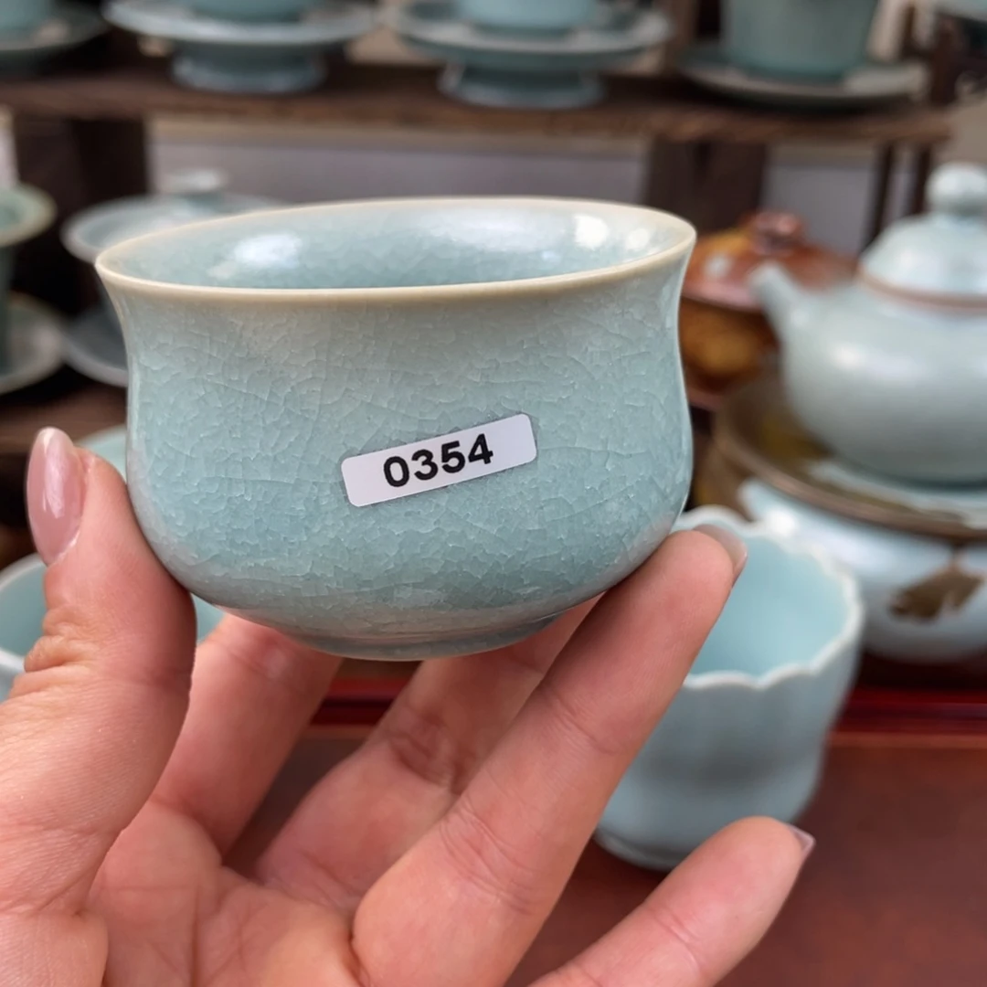 微瑕03543…………………………m