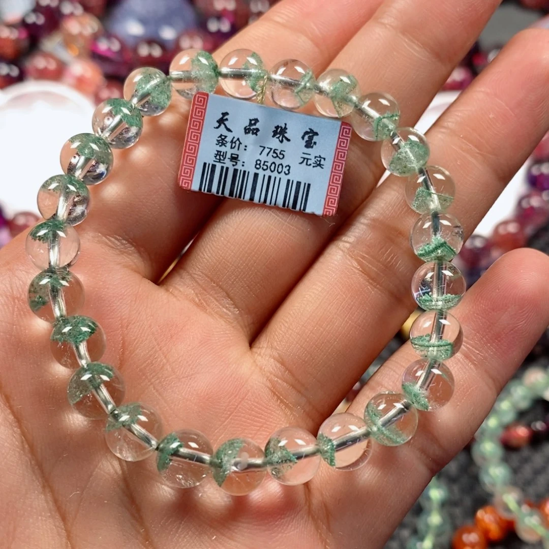 未镶嵌手链水晶翠幽灵85003