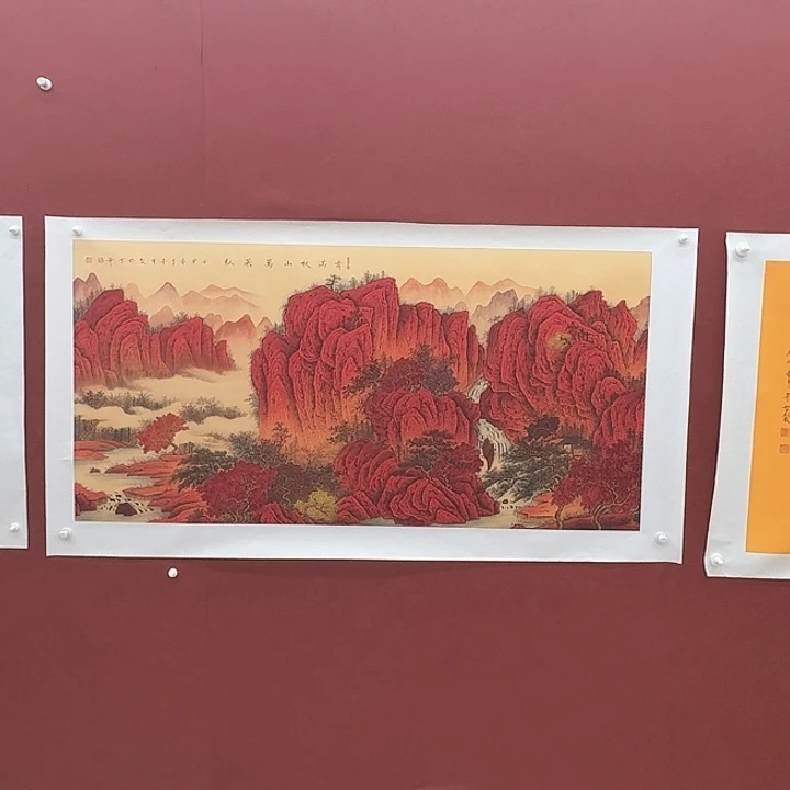 一二三四五六年画