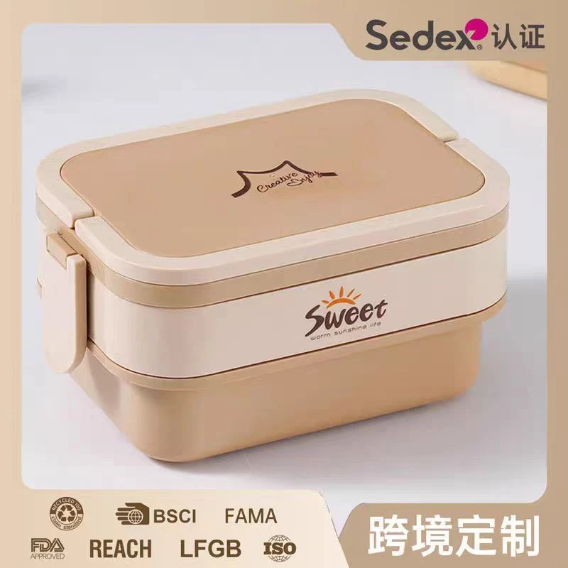 304不锈钢饭盒上班族保温小学生专用便当盒午餐盒长方形饭盒