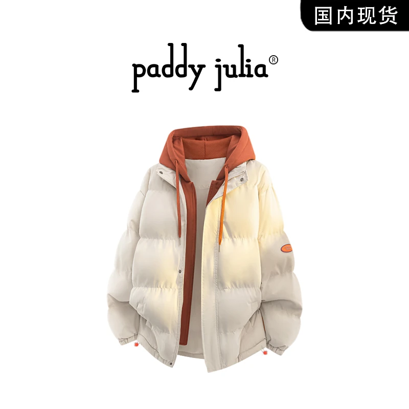 Paddy julia假两件连帽棉服男士冬季休闲加厚保暖高级感棉衣外套