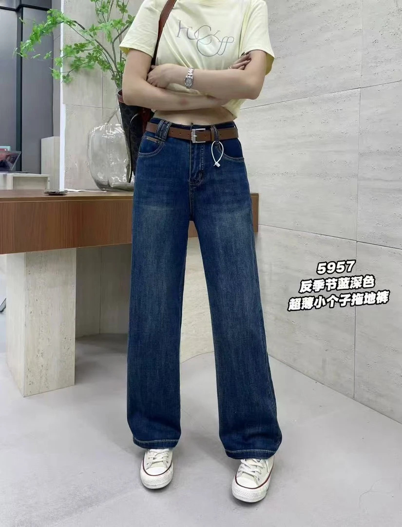 5957新款夏季薄款直筒牛仔裤