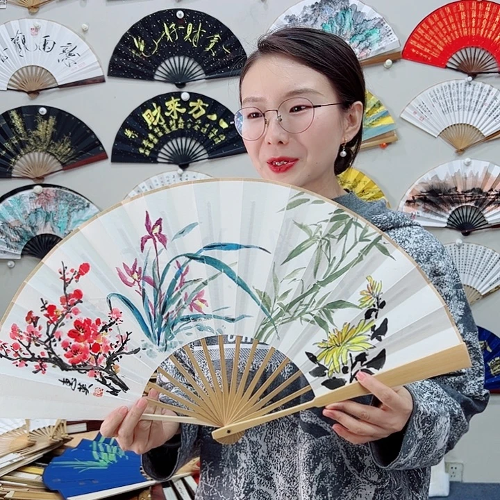 书法书法 10寸玉竹 手写手绘 默认粘好