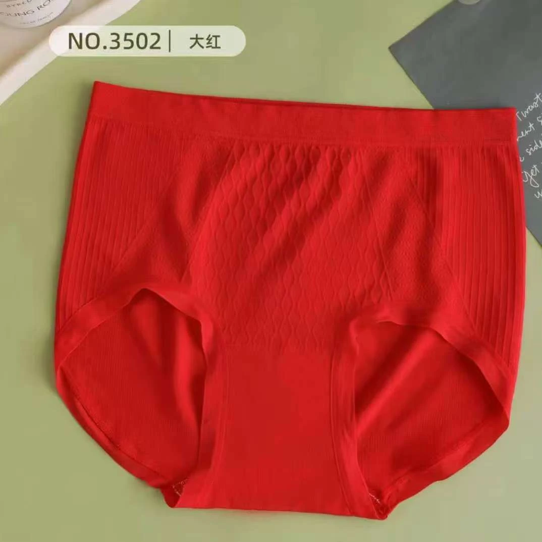 3301女款3302鸿运盒装三条高腰短裤