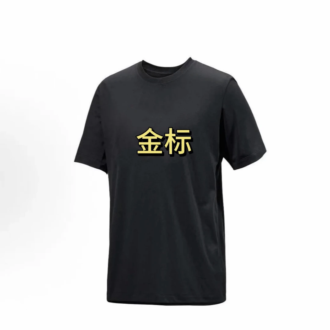 透气t桖夏季必备舒服面料立体裁剪宽松舒适款运动户外