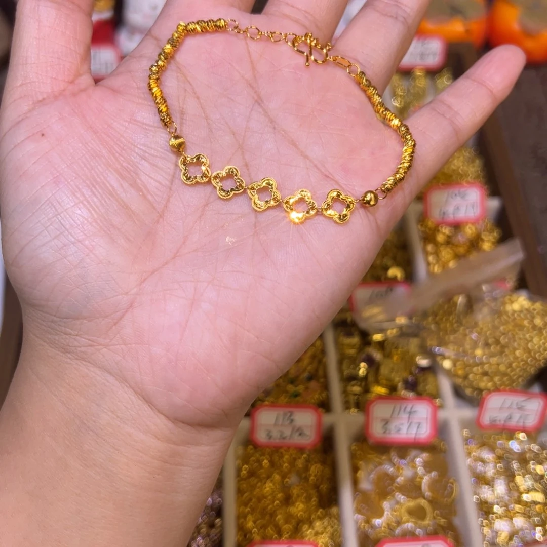 合金四叶小草手链1条