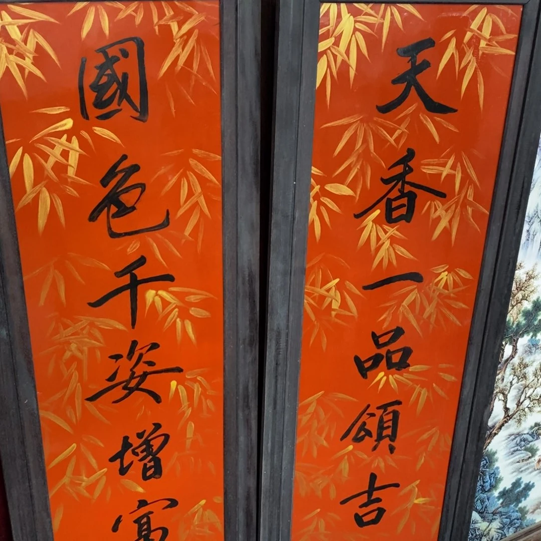 瓷片1.2*40*2景德镇瓷板画柴窑烧制