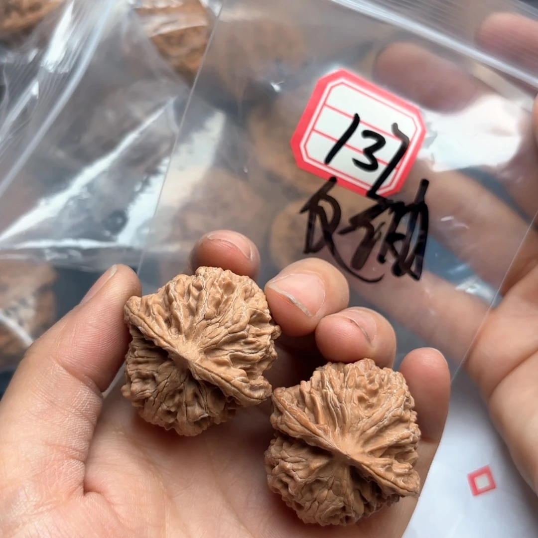 文玩核桃吊坠苹果