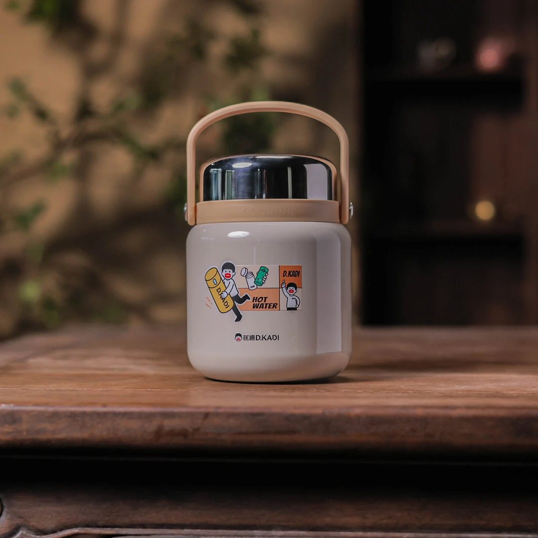 【十里】米黄色匡迪9063,650ml（曲0254）