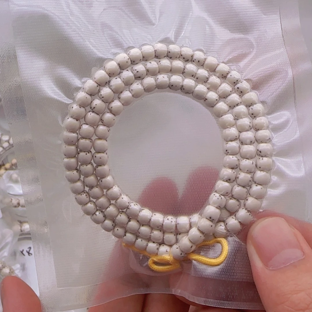 星月菩提手串65大留白毕业