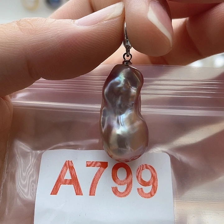 未镶嵌天然珍珠。  漏 漏 漏淡水珍珠