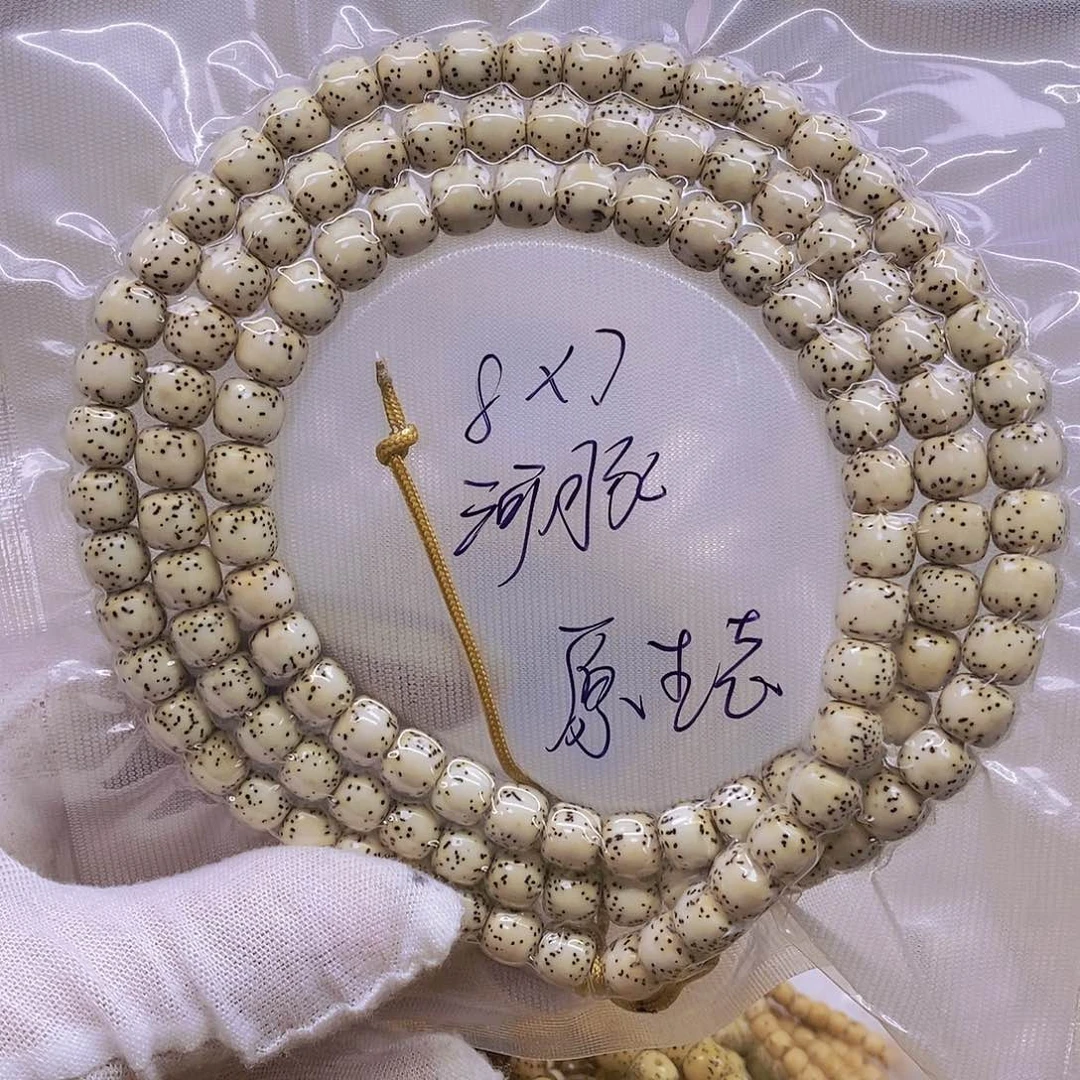 手串星月菩提原白